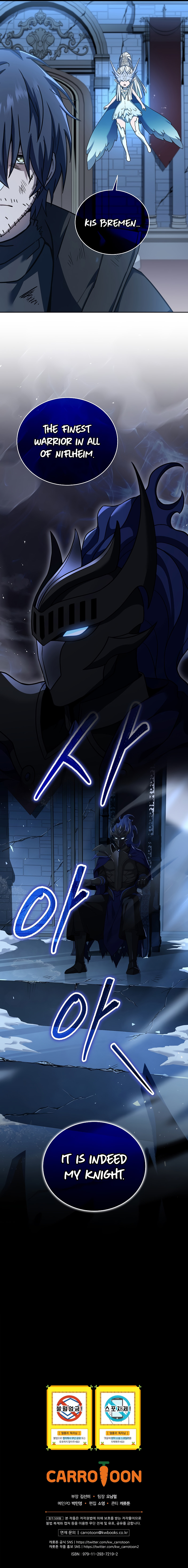 Return of the Frozen Player Chapter 66 image 15