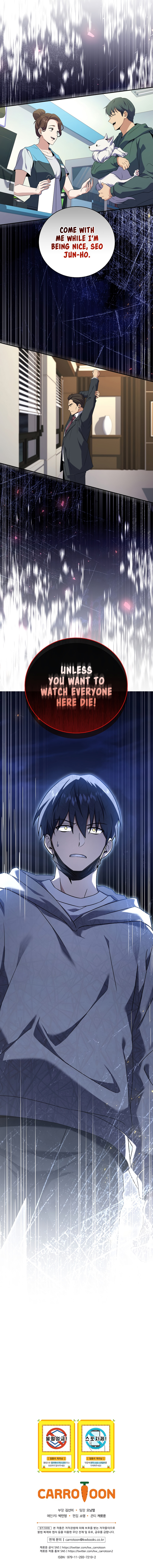 Return of the Frozen Player Chapter 70 image 11