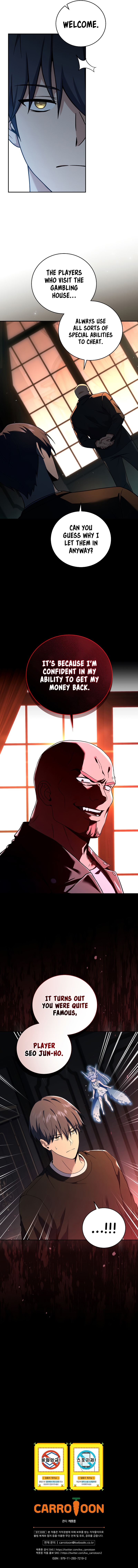 Return of the Frozen Player Chapter 77 image 11