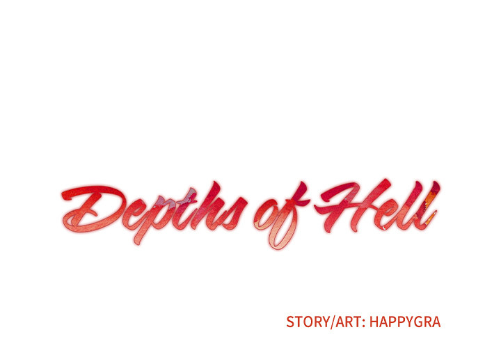Deep Hell Chapter 1 image 0