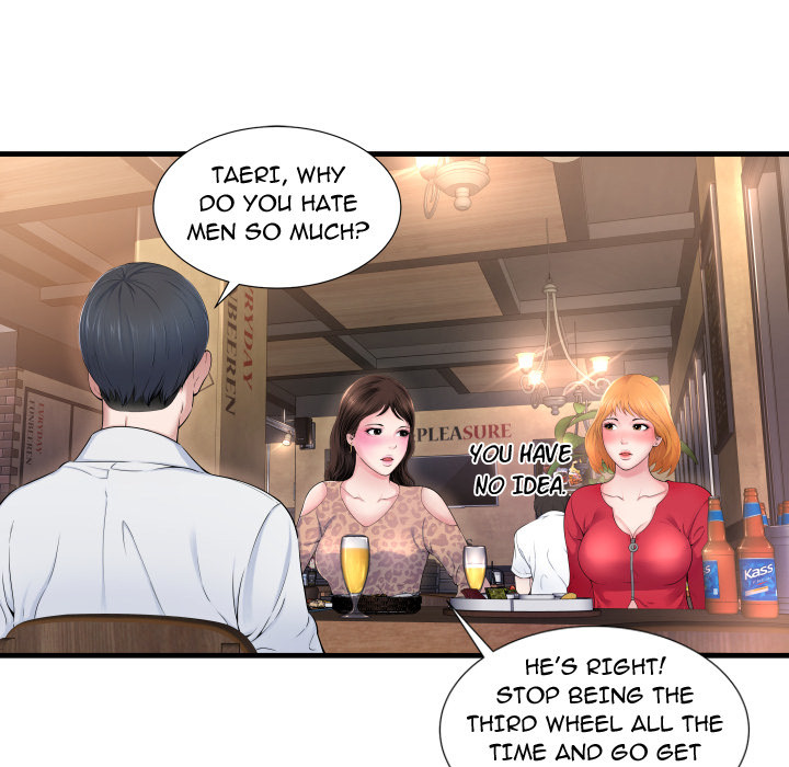 Deep Hell Chapter 1 image 12