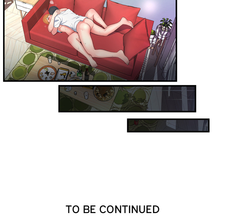 Deep Hell Chapter 1 image 136