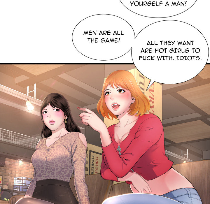 Deep Hell Chapter 1 image 13