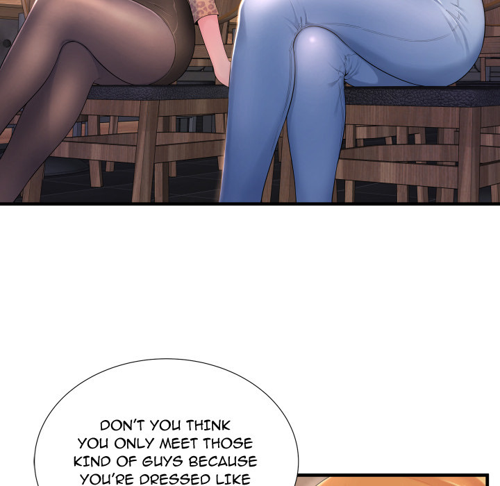 Deep Hell Chapter 1 image 14