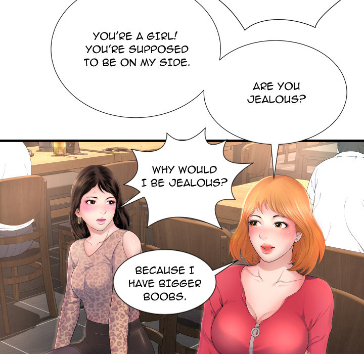 Deep Hell Chapter 1 image 16