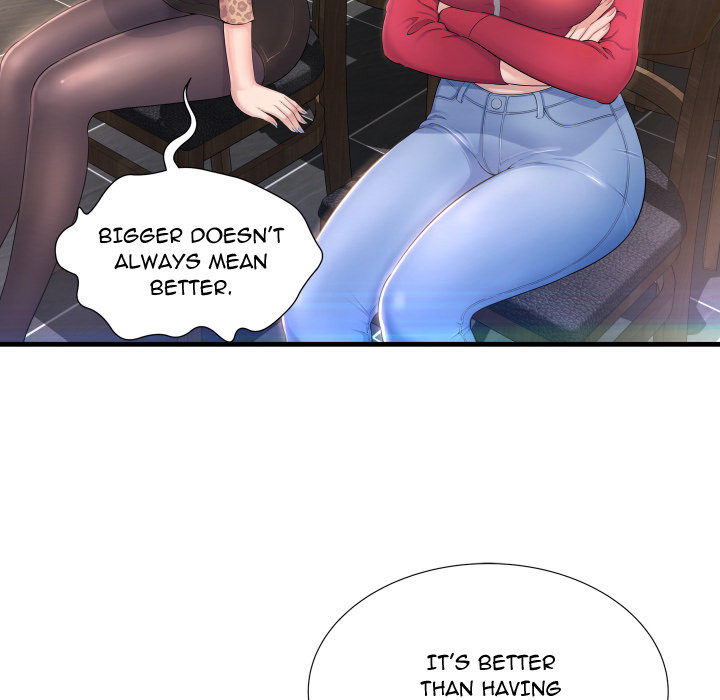Deep Hell Chapter 1 image 17