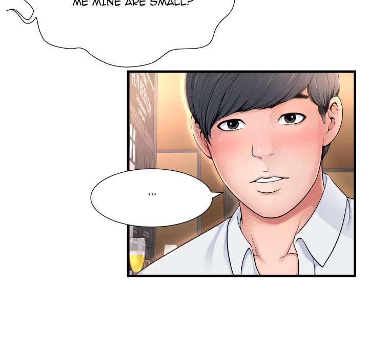 Deep Hell Chapter 1 image 19