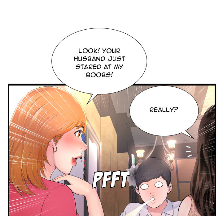 Deep Hell Chapter 1 image 20