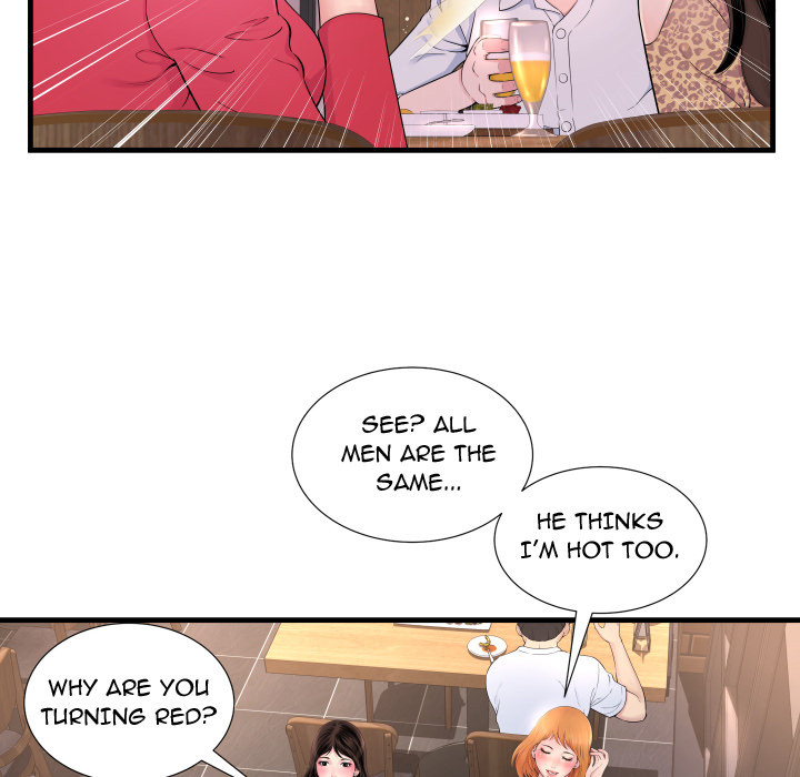 Deep Hell Chapter 1 image 21