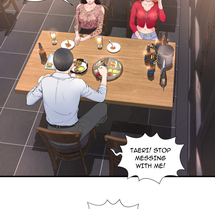 Deep Hell Chapter 1 image 22