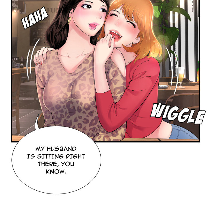 Deep Hell Chapter 1 image 24