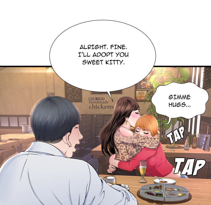Deep Hell Chapter 1 image 25