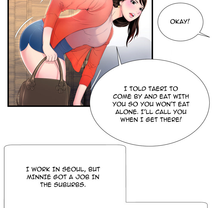 Deep Hell Chapter 1 image 31