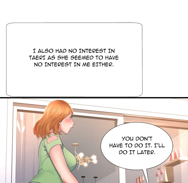 Deep Hell Chapter 1 image 46