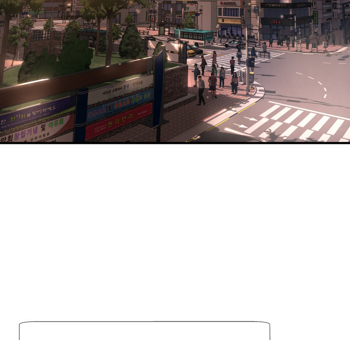 Deep Hell Chapter 1 image 4