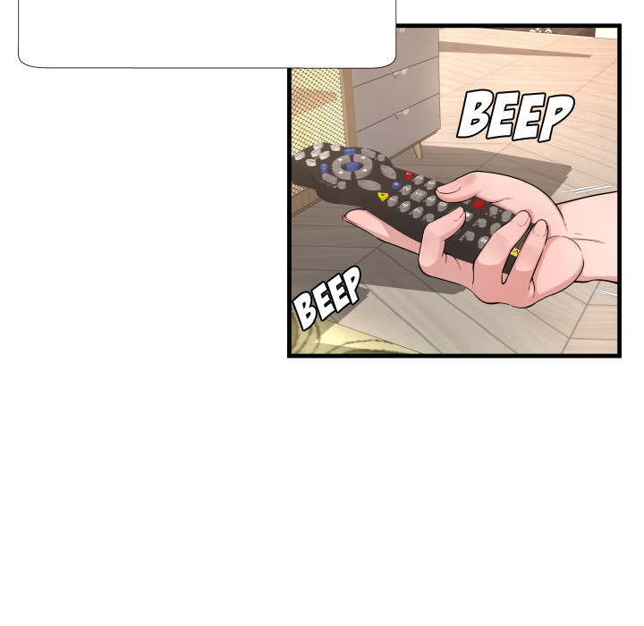 Deep Hell Chapter 1 image 49