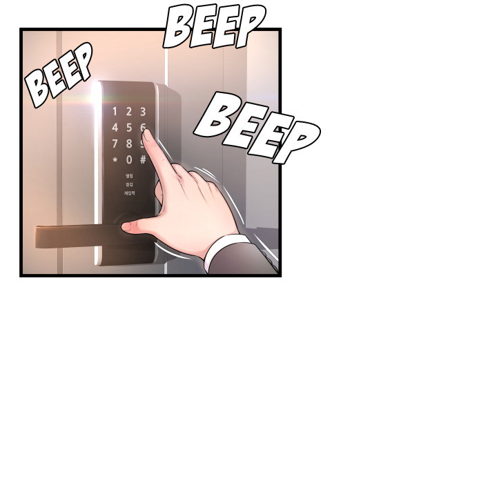 Deep Hell Chapter 1 image 58