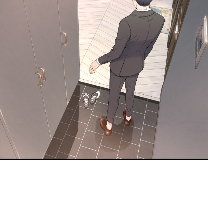 Deep Hell Chapter 1 image 61