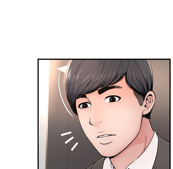 Deep Hell Chapter 1 image 62