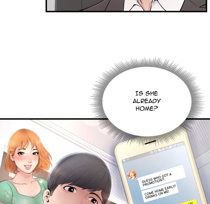 Deep Hell Chapter 1 image 63