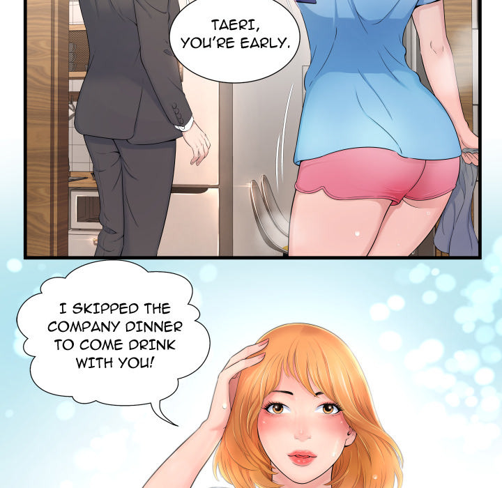 Deep Hell Chapter 1 image 67