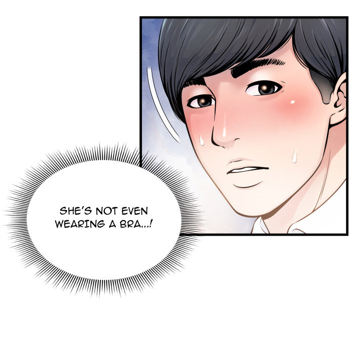 Deep Hell Chapter 1 image 70