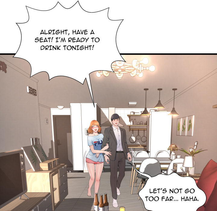 Deep Hell Chapter 1 image 71