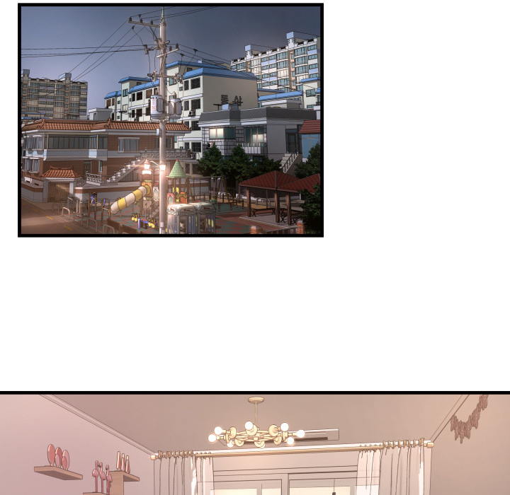 Deep Hell Chapter 1 image 73
