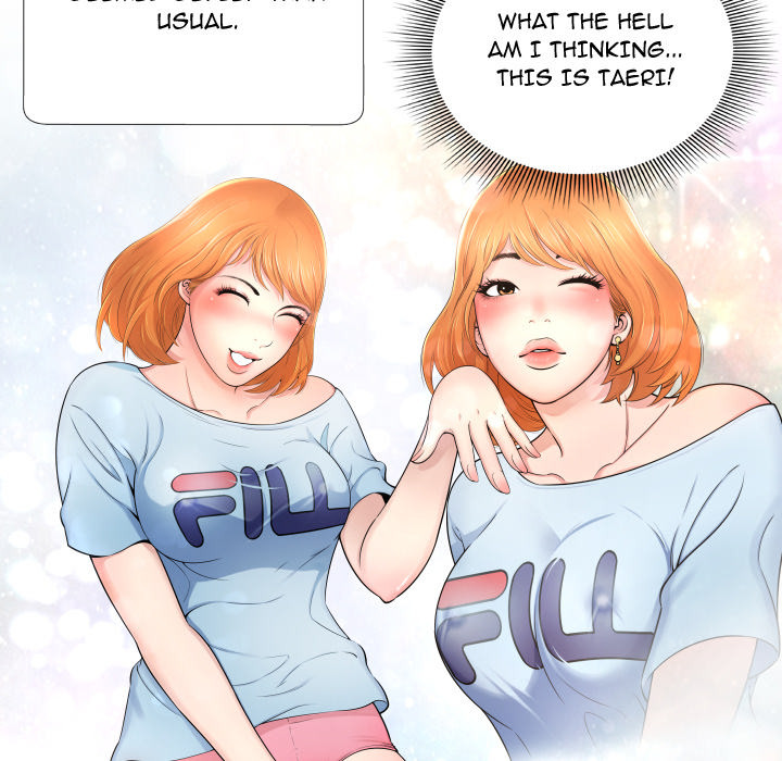 Deep Hell Chapter 1 image 75
