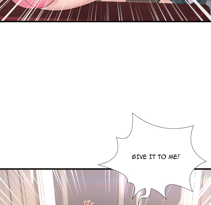 Deep Hell Chapter 1 image 82