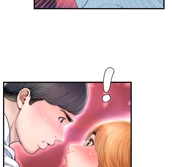 Deep Hell Chapter 1 image 87