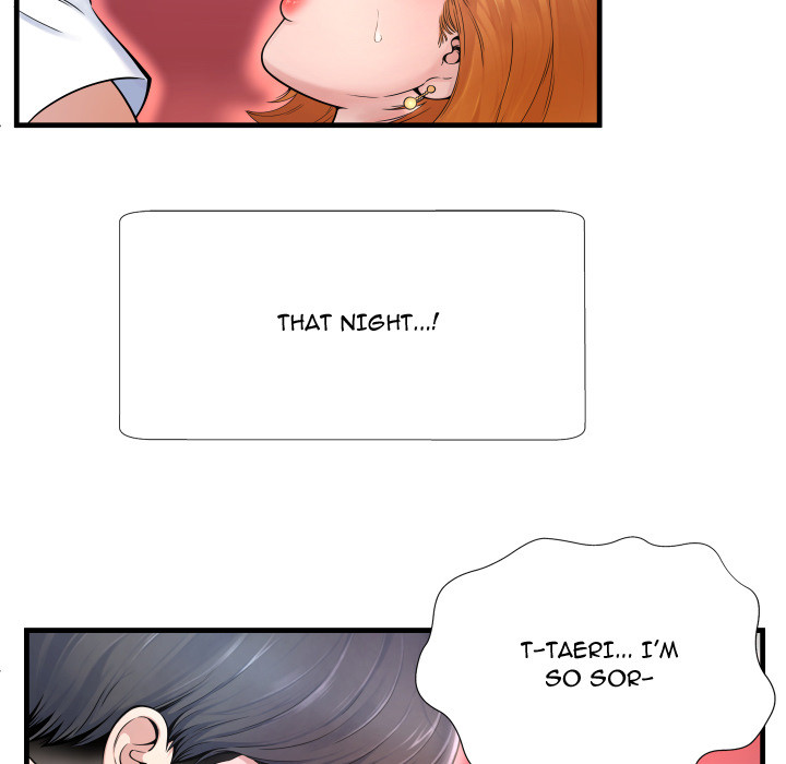 Deep Hell Chapter 1 image 88