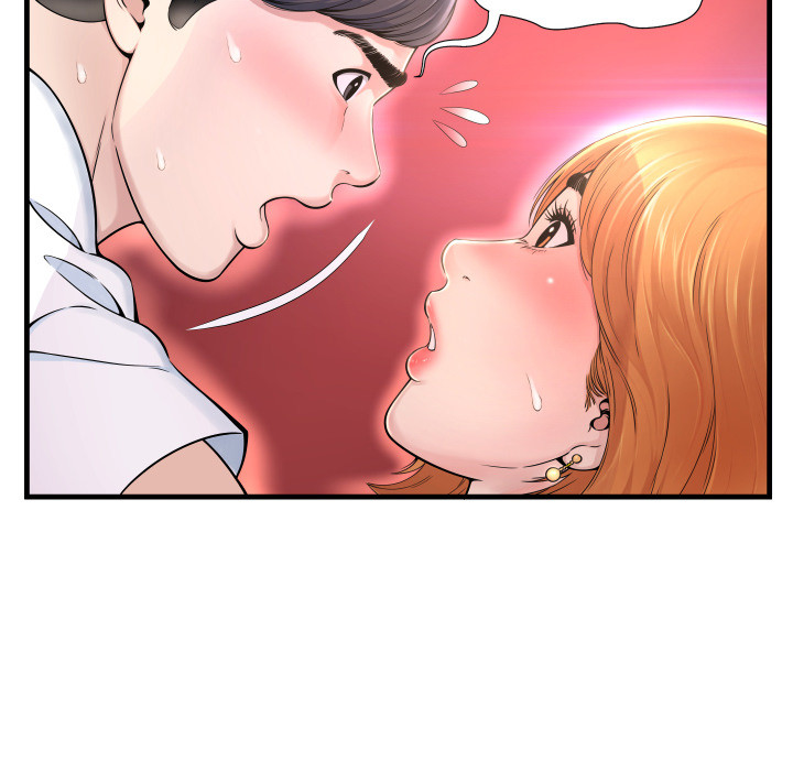 Deep Hell Chapter 1 image 89