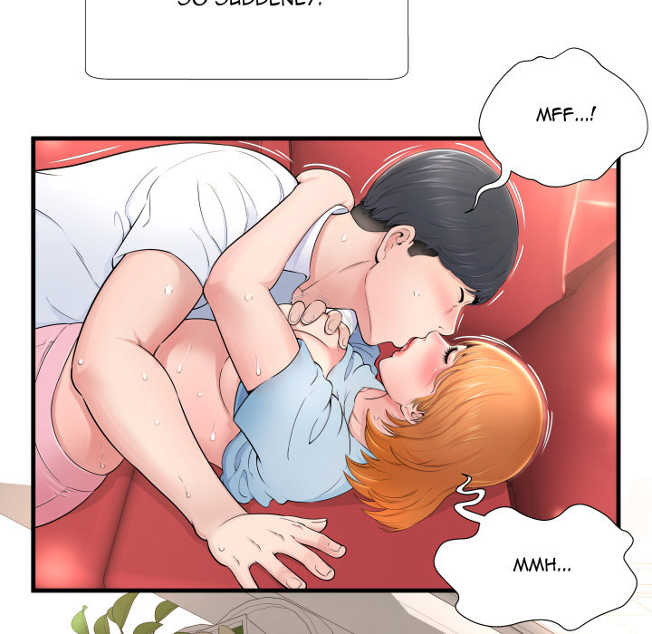 Deep Hell Chapter 1 image 92