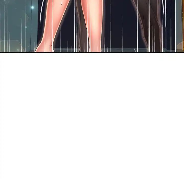 Deep Hell Chapter 10 image 23