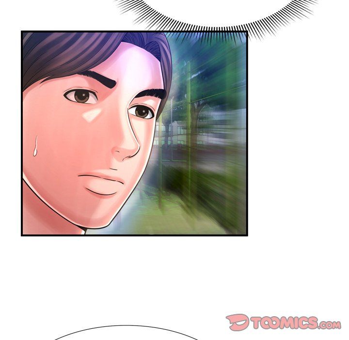 Deep Hell Chapter 11 image 13