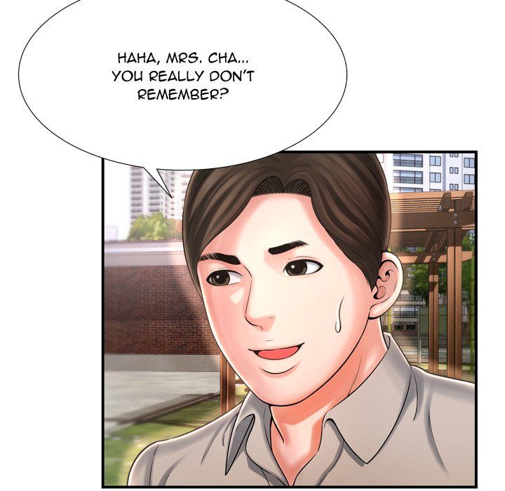 Deep Hell Chapter 11 image 14