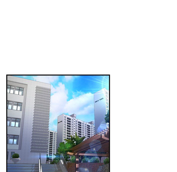 Deep Hell Chapter 11 image 19