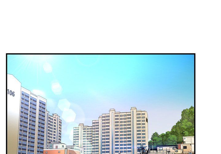 Deep Hell Chapter 11 image 2