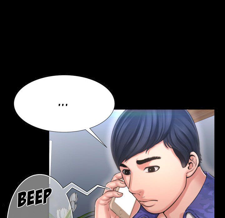 Deep Hell Chapter 11 image 31