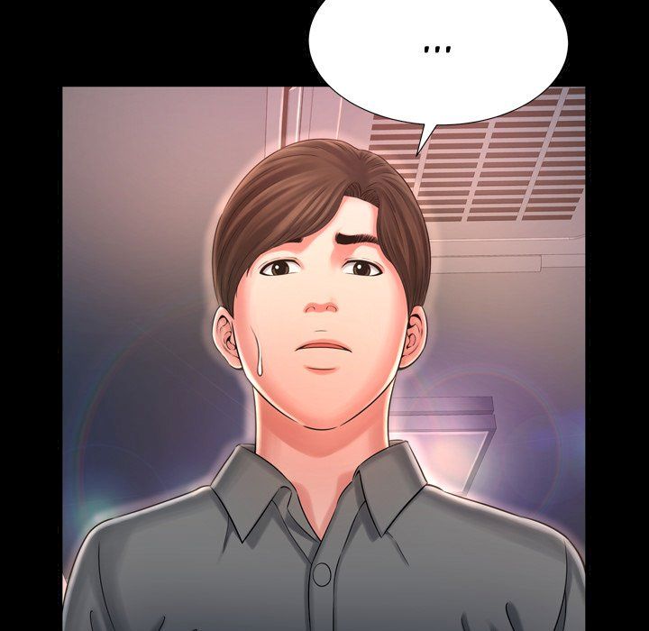 Deep Hell Chapter 11 image 40