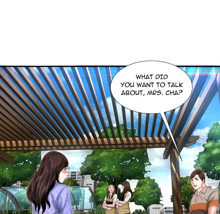 Deep Hell Chapter 11 image 7