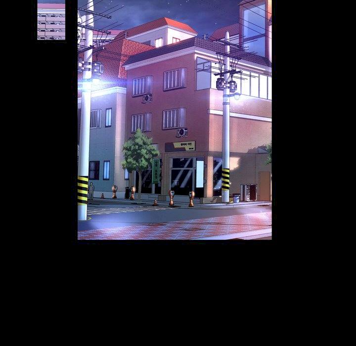 Deep Hell Chapter 12 image 50