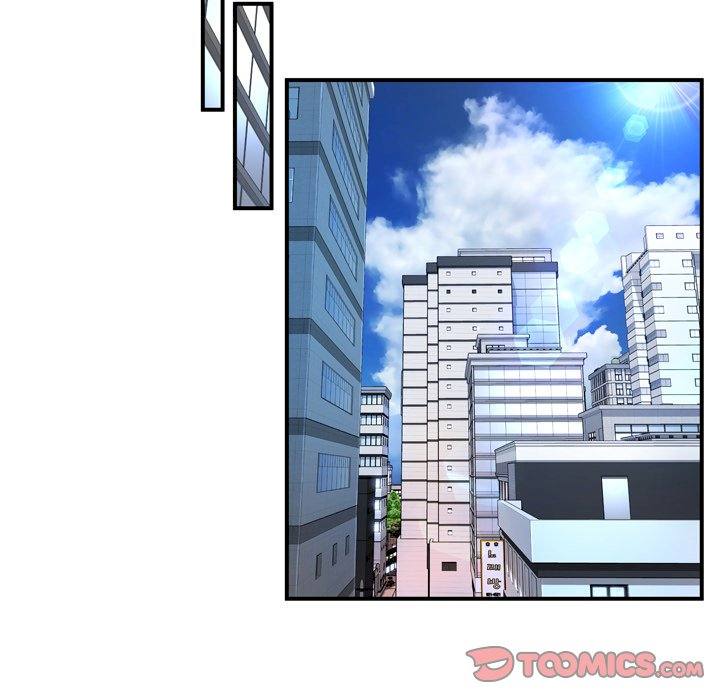 Deep Hell Chapter 12 image 61