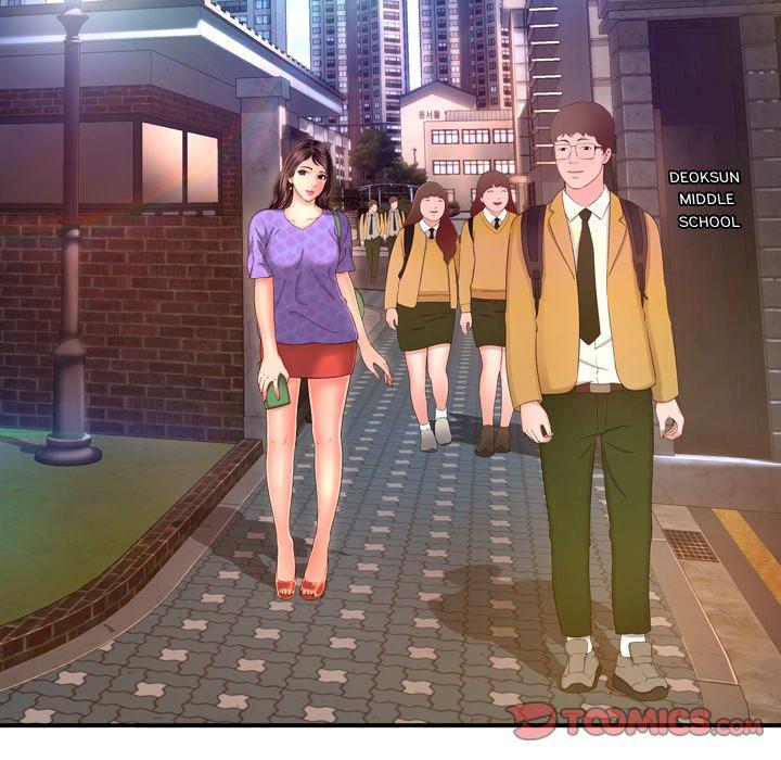 Deep Hell Chapter 13 image 9