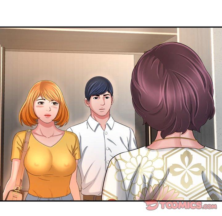 Deep Hell Chapter 13 image 53