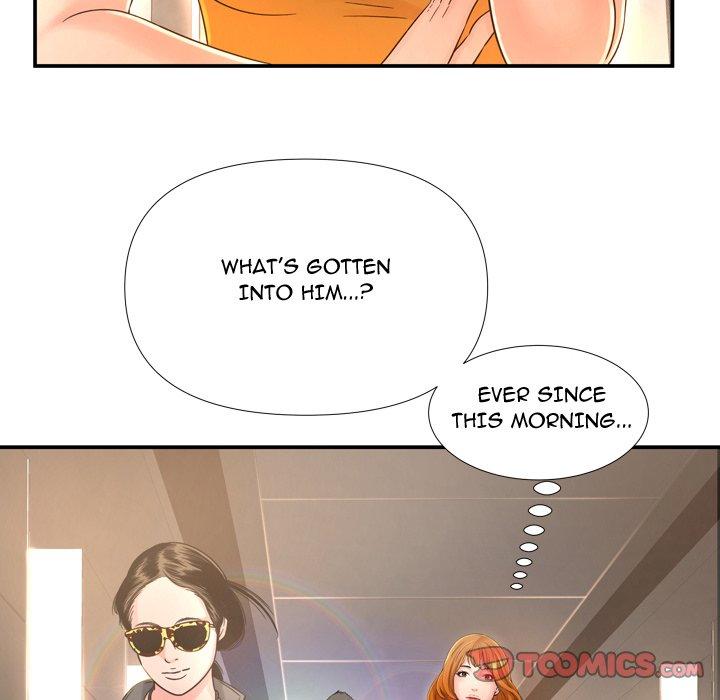 Deep Hell Chapter 13 image 5