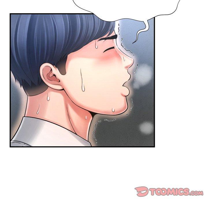 Deep Hell Chapter 13 image 77