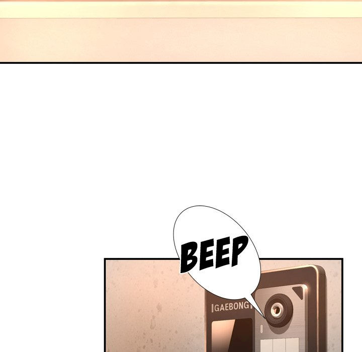 Deep Hell Chapter 14 image 12