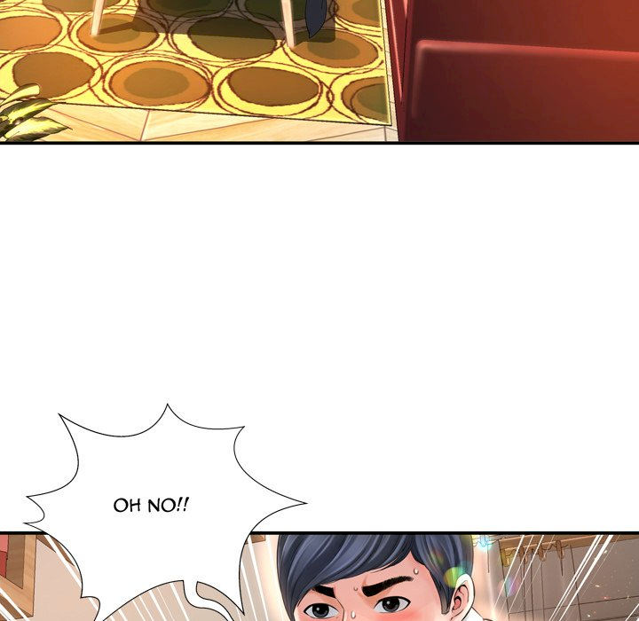 Deep Hell Chapter 14 image 15